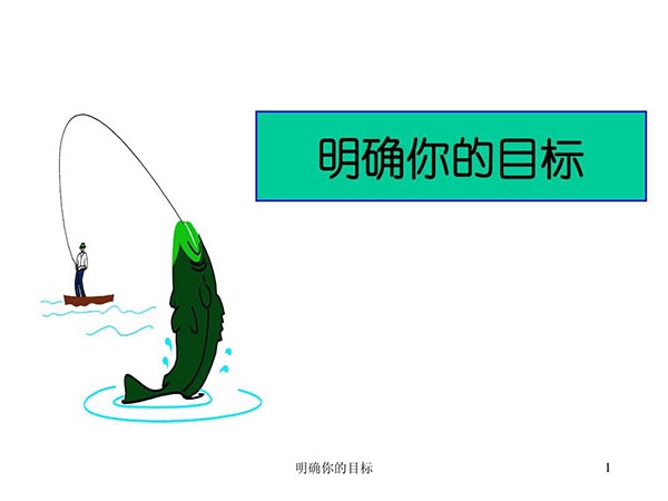 如何选择合适的仓库货架